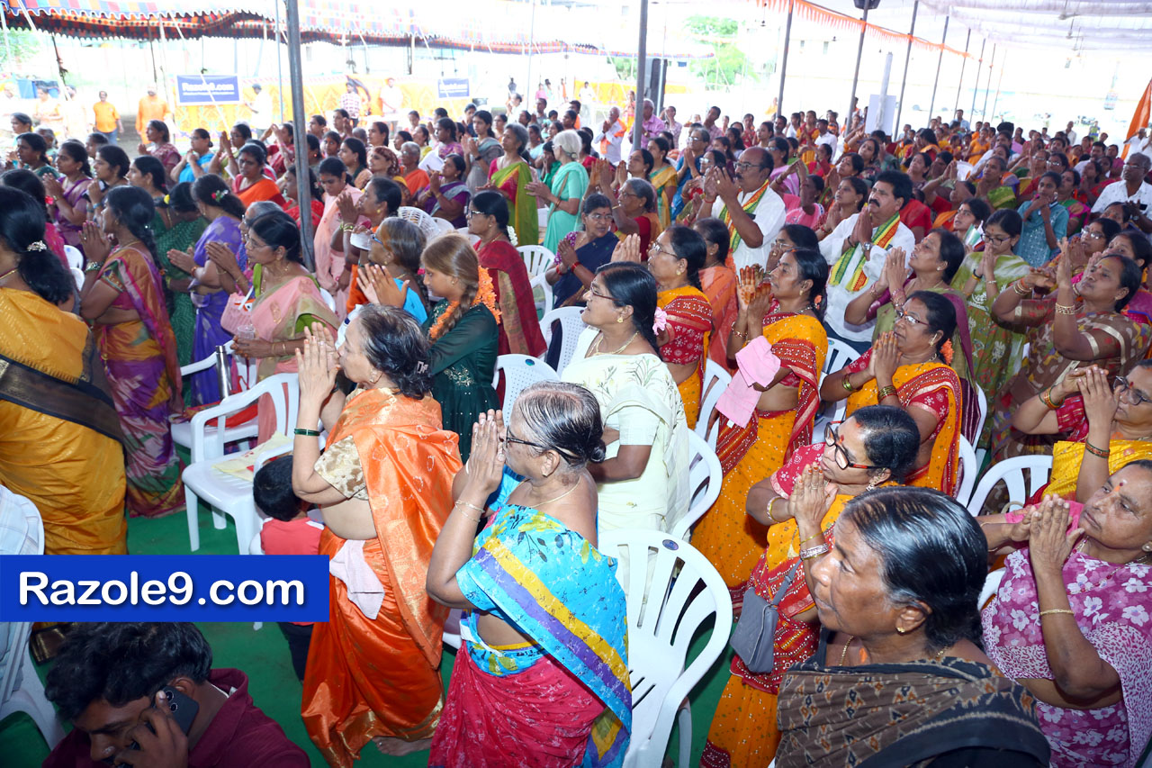 శ్రీ రామకోటి పూర్ణాహుతి మహోత్సవం - అమలాపురం